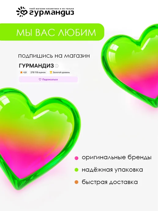 EPICA PROFESSIONAL Кондиционер для волос для ежедневного ухода 300 мл, 300 мл, фото 3