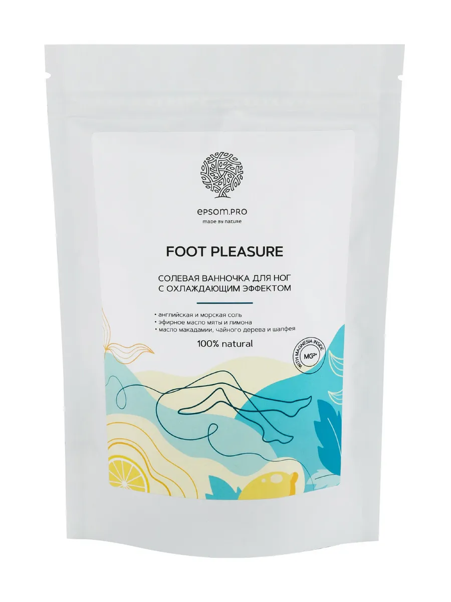 Солевая ванночка для ног Foot Pleasure 400 г