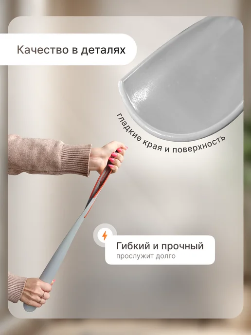ADRIANOPLAST Ложка для обуви длинная, рожок обувной, серый, фото 3