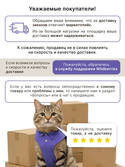 ADRIANOPLAST Ложка для обуви длинная, рожок обувной, серый, фото 5