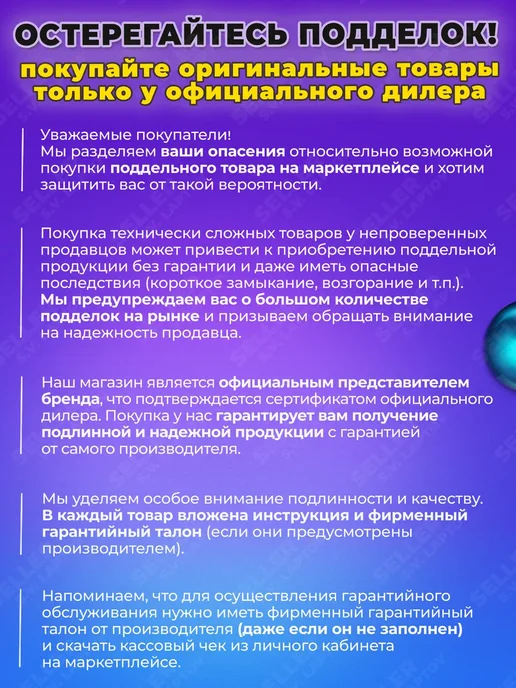 СИБРТЕХ Диск алмазный Асфальт для бензореза, 350х25,4 731013, 350x25.4, фото 2