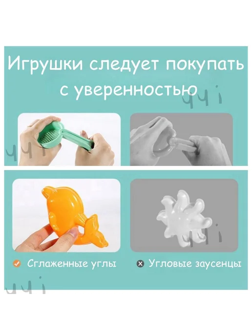 Песочница из ABS пластика 1 5-14 лет, вариант, фото 3