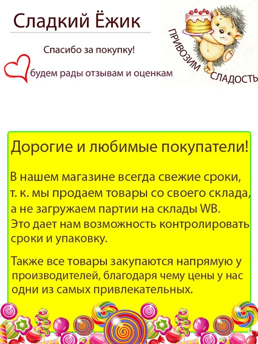 MilkyWay Шоколадный батончик Милки Вей 26 гр, 20 шт, 26 г, 20 шт, фото 5