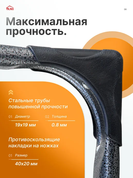 AMI Кресло шезлонг складное садовое с матрасом для дачи и отдыха, вариант, фото 6