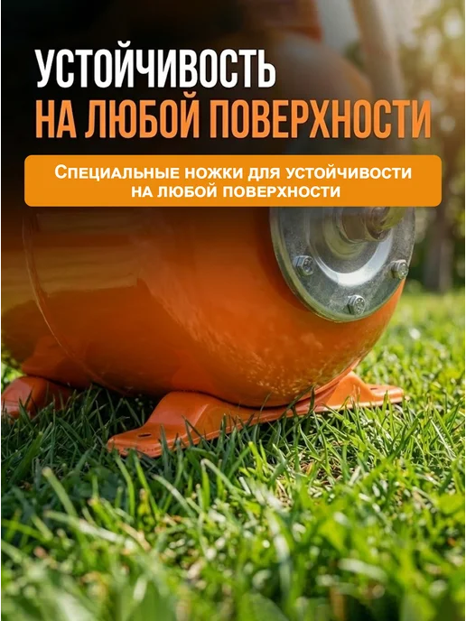 Насосная станция для воды для дома автоматическая — фото 4