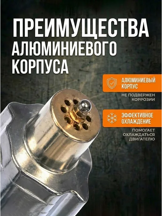 Насос вибрационный погружной с нижним забором воды — фото 4