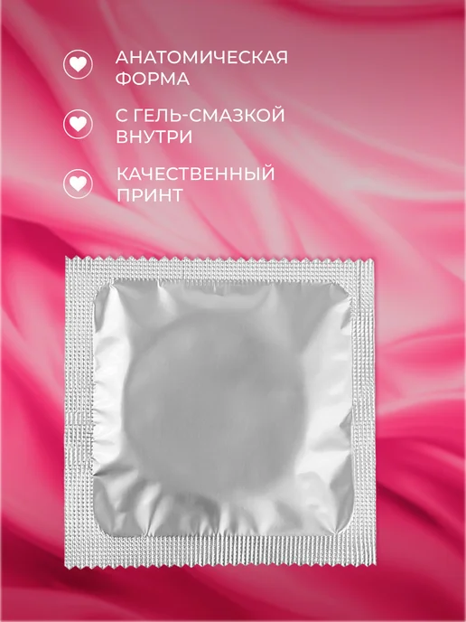 Partner Project Презерватив 5 минут страсти, серый, фото 2