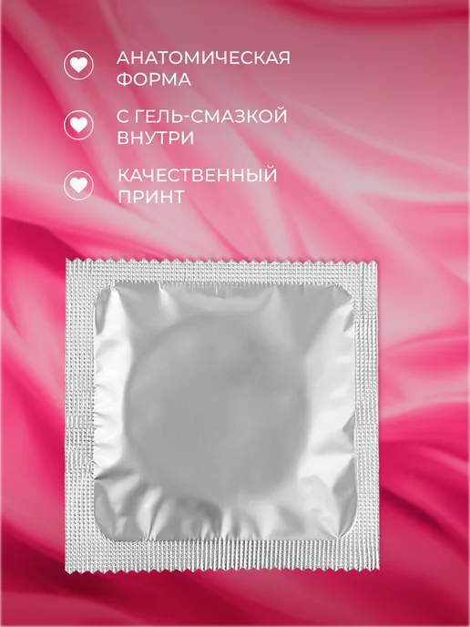 Partner Project Презерватив Кролики, серый, фото 2