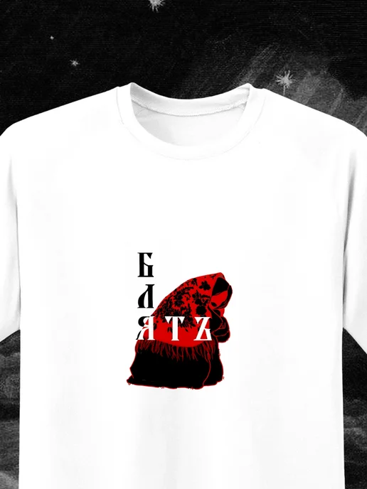 Әйелдер киіміндегі порно фильм жігіттер