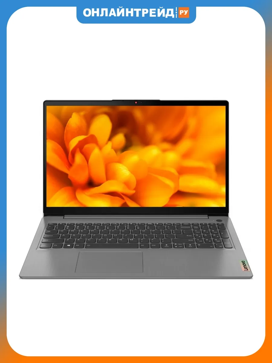 Lenovo Ноутбук IdeaPad 3 15IAU7 (82RK013NRK)