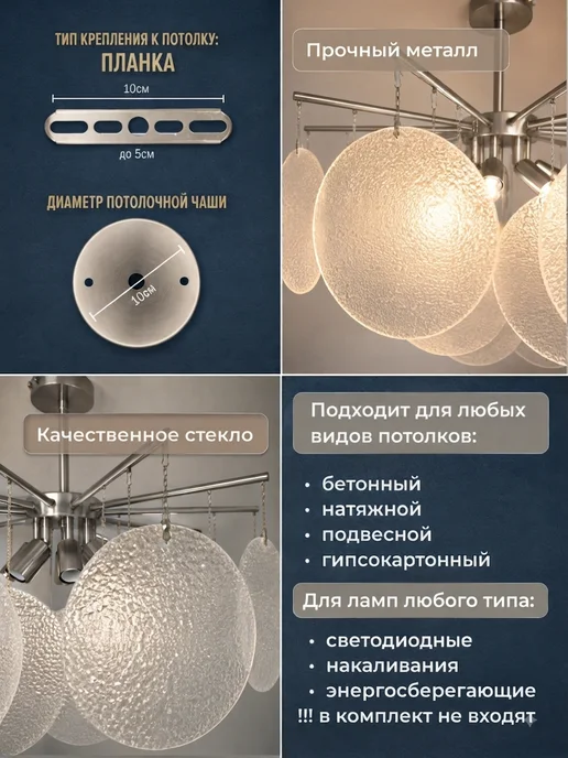 Inlustris Люстра потолочная в спальню гостиную кухню зал детскую, серый, фото 5