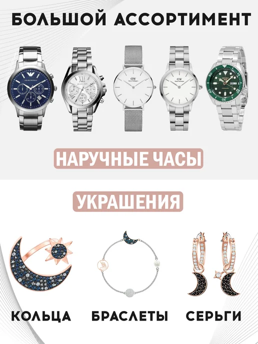 swarovski Кольцо Lifelong Bow, серый, фото 8