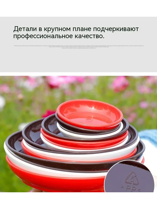 поднос Белый 27 5 сантиметров, белый, фото 9