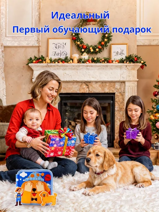Мягкая книжка игрушка фетровая для детей от года, синий, фото 3