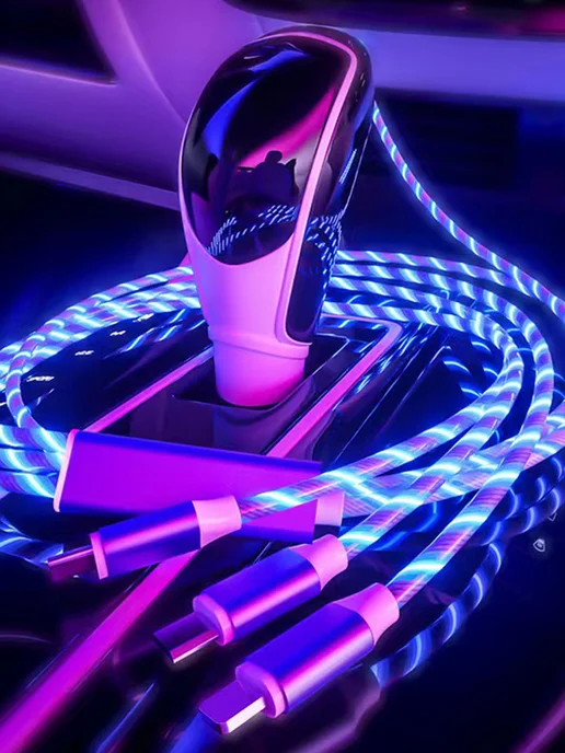 zimi Зарядные кабели автомобильные usb type-c 3в1 светящийся, вариант, фото 3