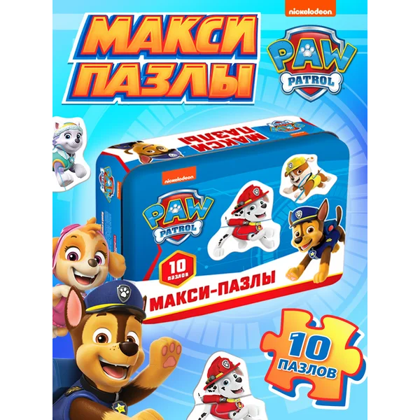 Пазл для детей 3 лет