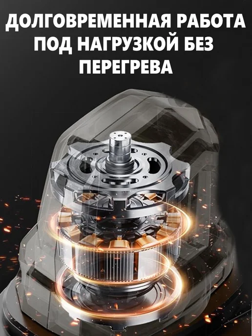 Триммер садовый электрический 12000 об 800 Вт, 800 Вт, фото 7