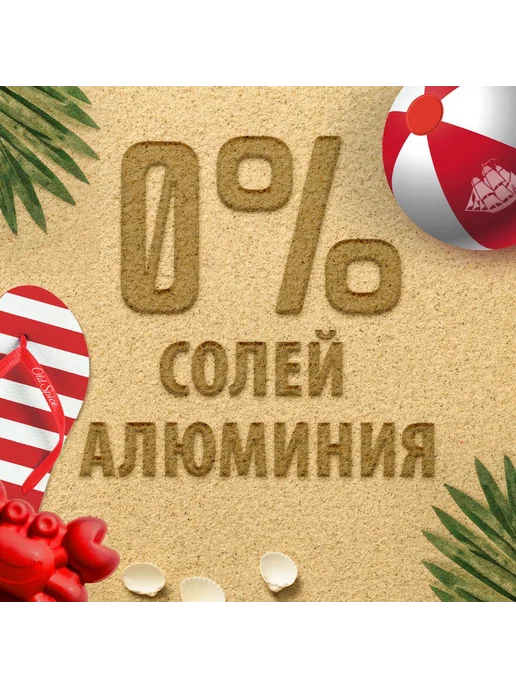 Old Spice Дезодорант-спрей Тайгеркло, 24 часа, 150 мл, 150 мл, фото 6