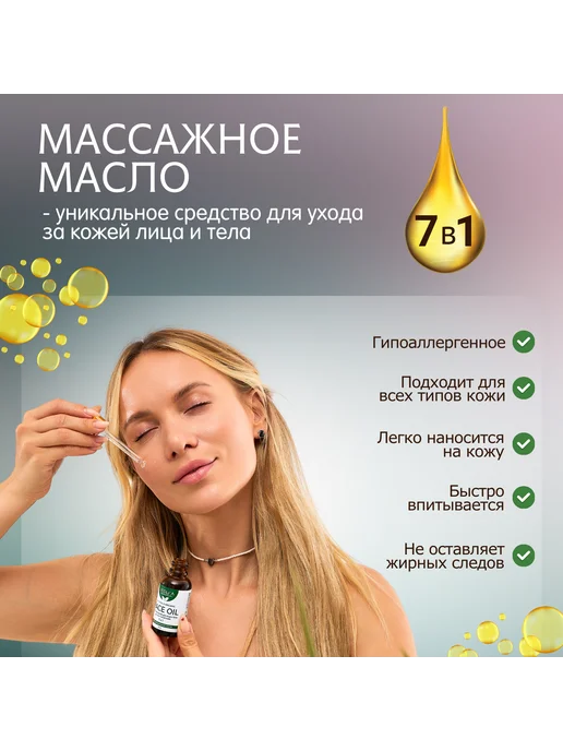 ECOLIA LABORATORY Массажер для лица скребок гуаша металлический, серый, фото 7