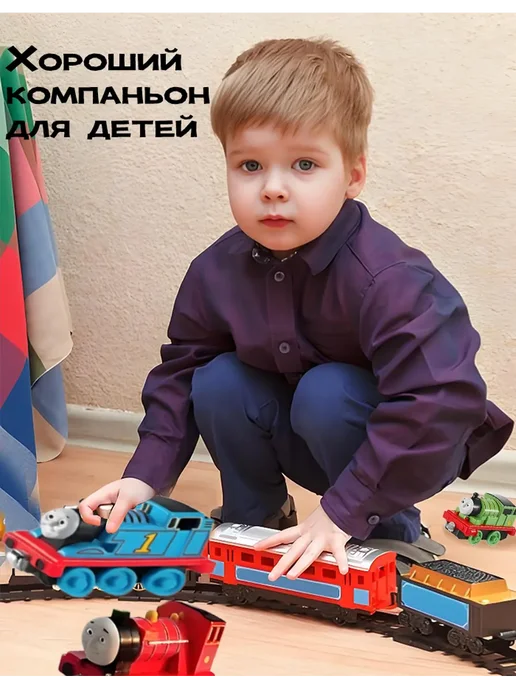 Набор паровозиков из мультфильма Томас и его друзья 5 шт, 5 шт, фото 2