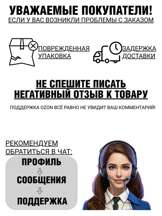 Подставка под автомобиль страховочная 6т, 2шт, 2 шт, фото 7