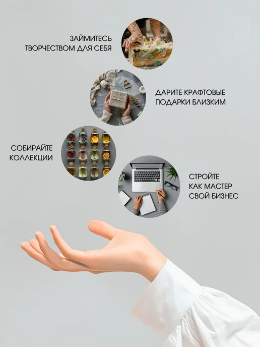 COSMOMAKER Консервант Шаромикс Sharomix 708, 10 г, 10 г, фото 4