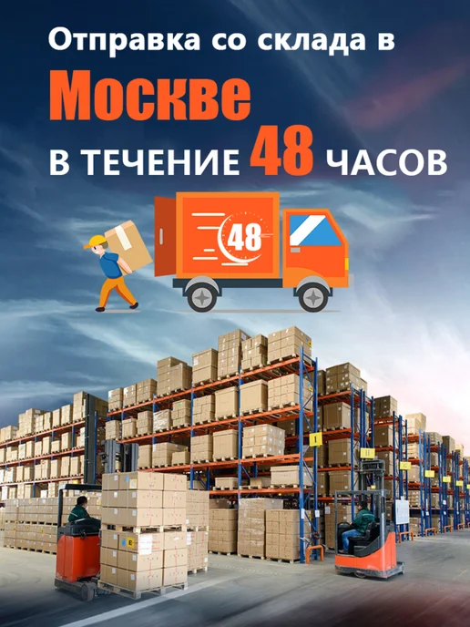 Тазик детский, белый, фото 3