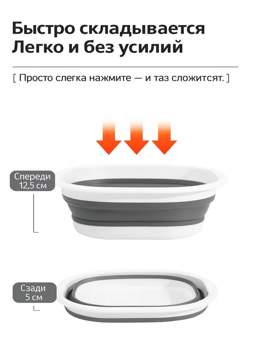 Тазик детский, белый, фото 5