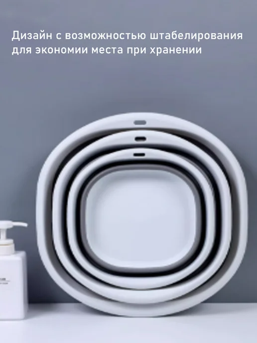 Тазик детский, белый, фото 7
