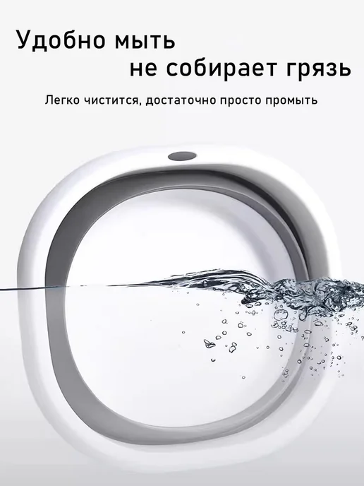 Тазик детский, белый, фото 8