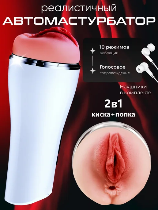 Үлкен анальді жақыннан түсіру Порно миниатюралық әйелдер