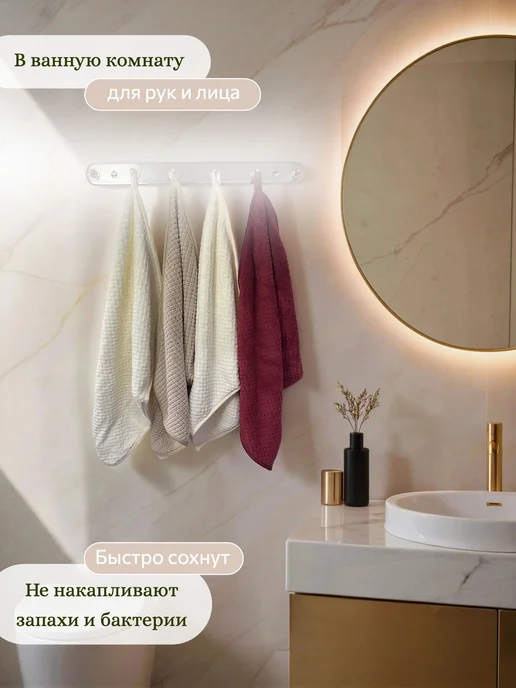 Kamellia home Полотенца кухонные микрофибра набор 4 шт, 4 шт, фото 4
