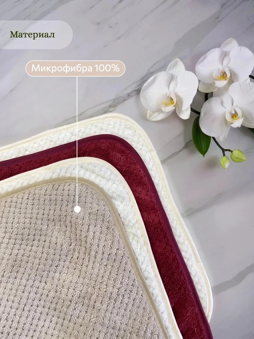 Kamellia home Полотенца кухонные микрофибра набор 4 шт, 4 шт, фото 5