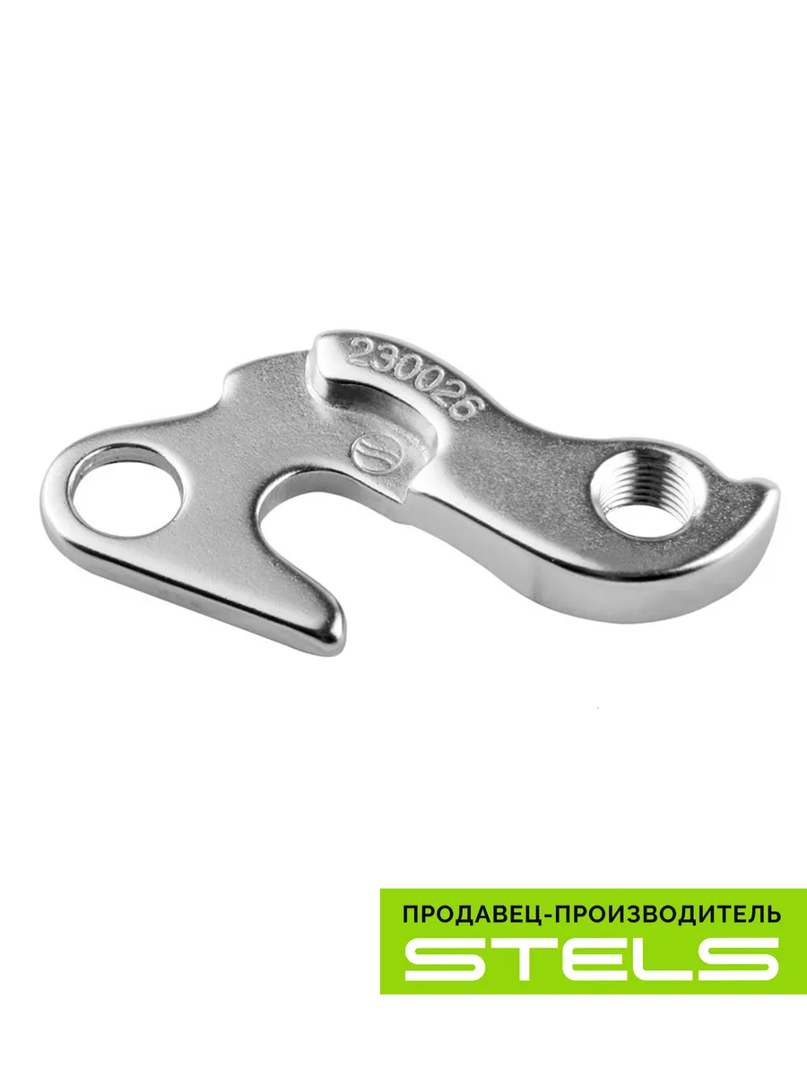 Сменный наконечник рамы для Навигатор-670/690/810/830