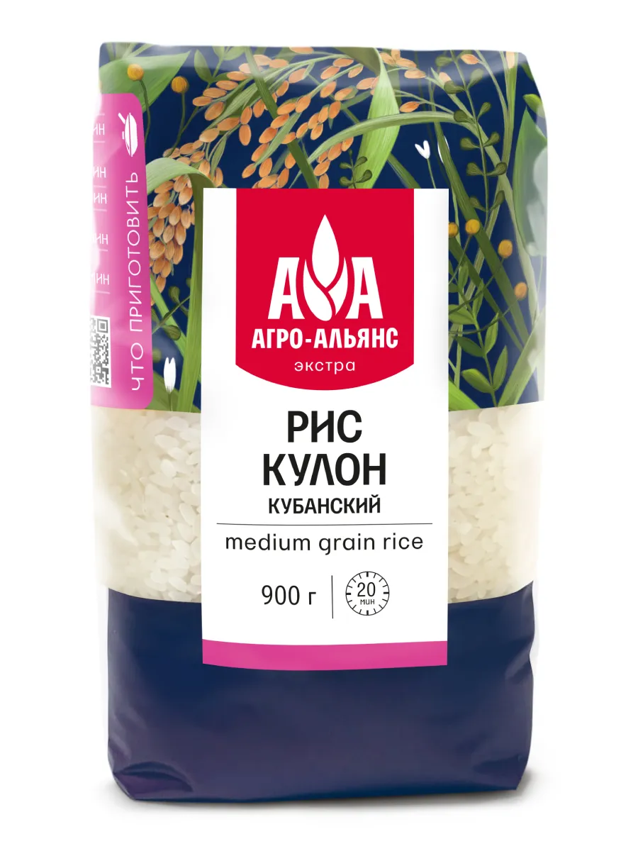 Рис Кулон кубанский Агро-Альянс 900г