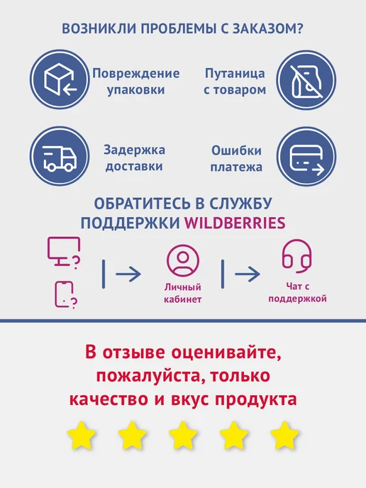 Агро-Альянс Рис Кулон кубанский 900г, 900 г, фото 6