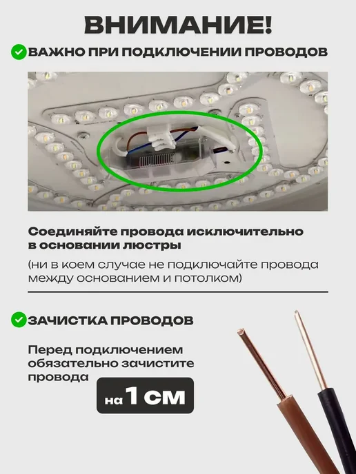 SVETGO Люстра светодиодная с колонкой bluetooth и подсветкой RGB, синий, фото 5