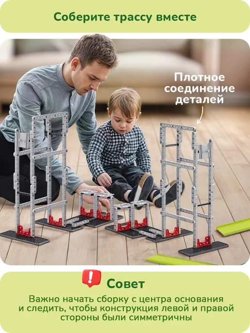 playokay Автотрек с машинками гоночный гибкий трек петля, зеленый, фото 4
