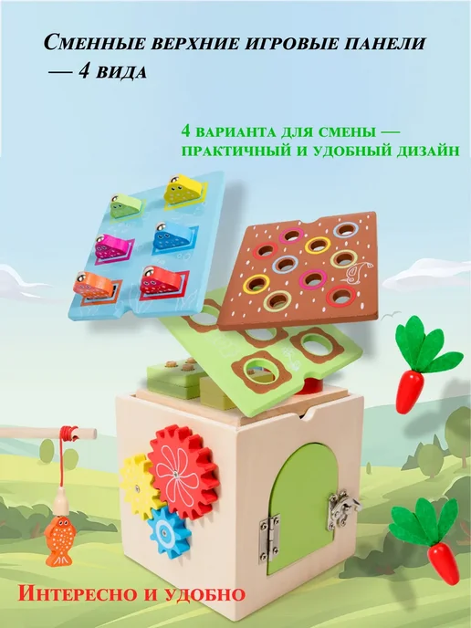 Сортер для малышей 1 год от года деревянный Монтессори куб, синий, фото 4