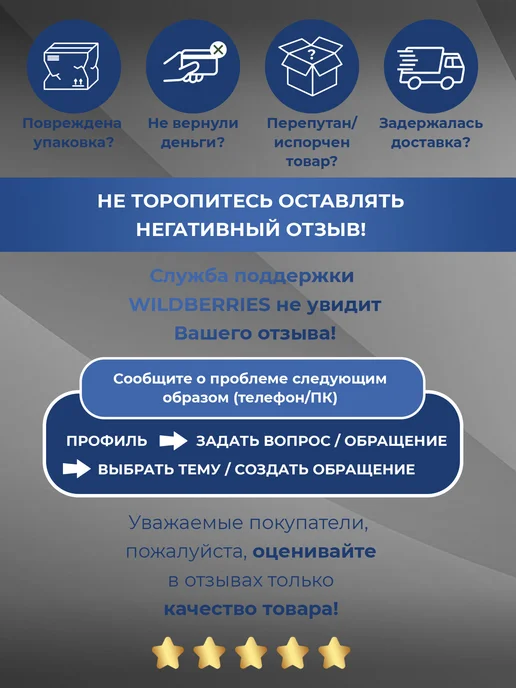 KVITAL Заклепка вытяжная 4х8 мм, 100 шт в наборе, 100 шт, фото 7