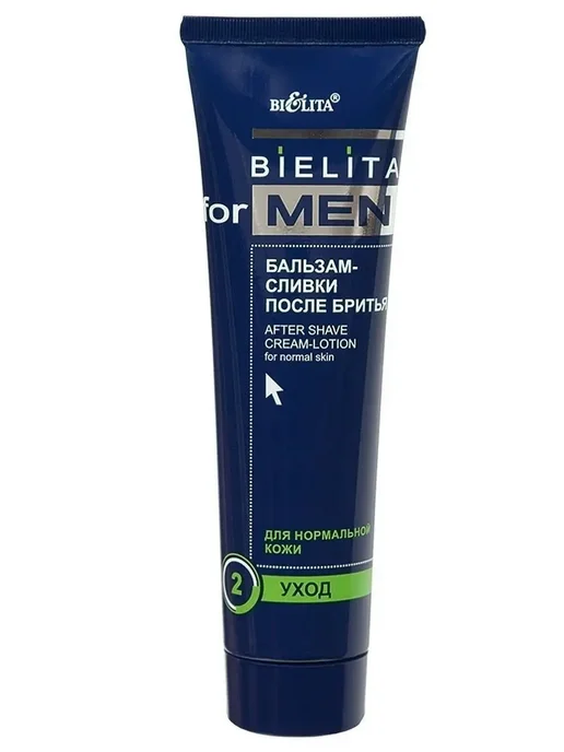 BIELITA Бальзам сливки Men после бритья, вариант, фото 5