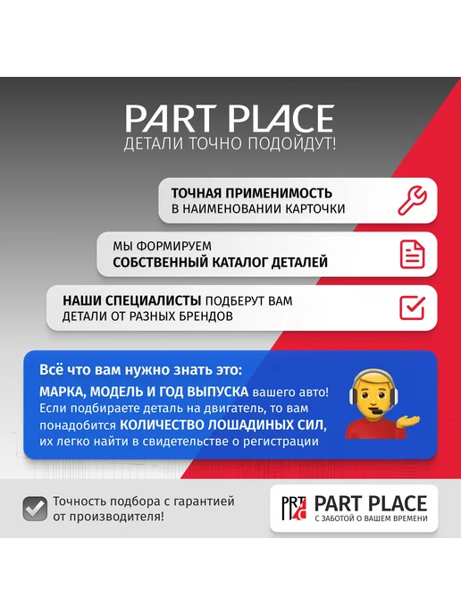 Радиатор отопителя салона Hyundai Getz 2002-2010, вариант, фото 5