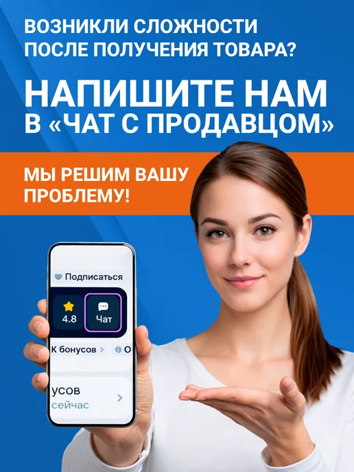 DORS Сканер QR и штрихкодов CT20 проводной, вариант, фото 8