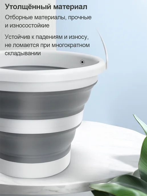 Мусорное ведро круглое 5л, 10 л, фото 2