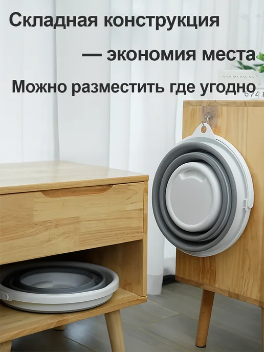 Мусорное ведро круглое 5л, 10 л, фото 3