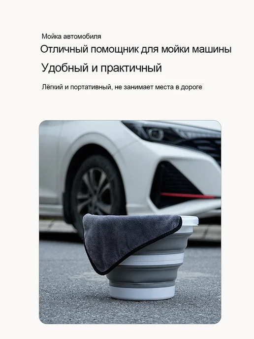 Мусорное ведро круглое 5л, 10 л, фото 5