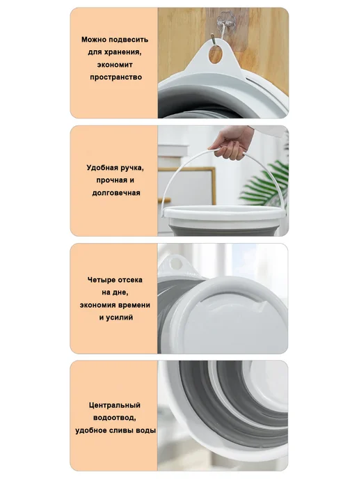 Мусорное ведро круглое 5л, 10 л, фото 7