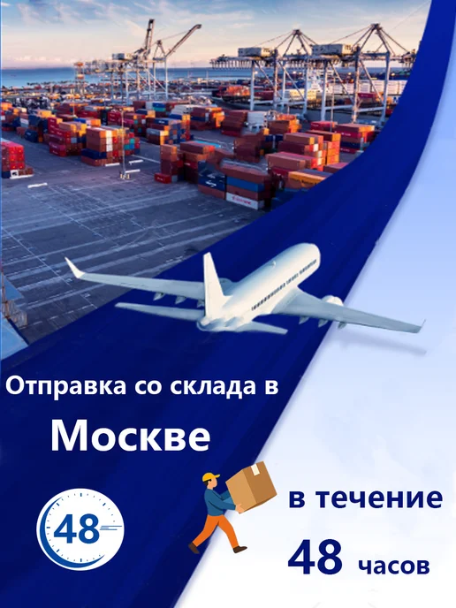 Мусорное ведро круглое 5л, 10 л, фото 8