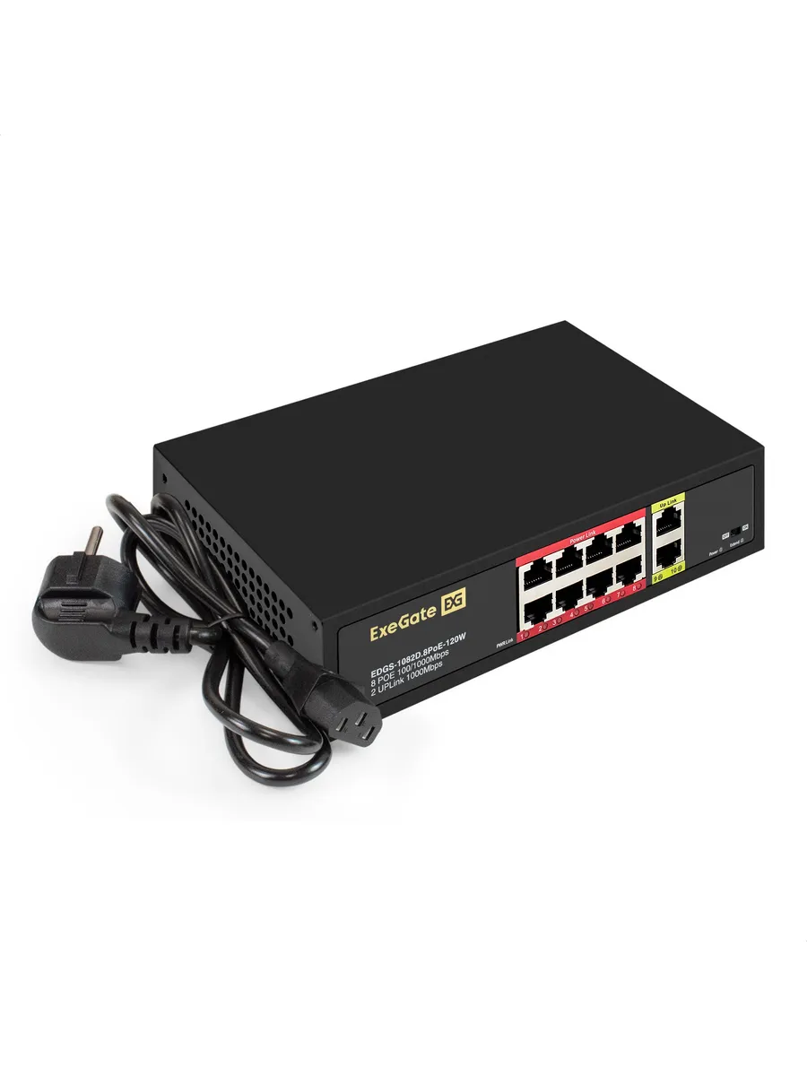 Коммутатор неуправляемый ExeGate EDGS-1082D.8PoE-120W