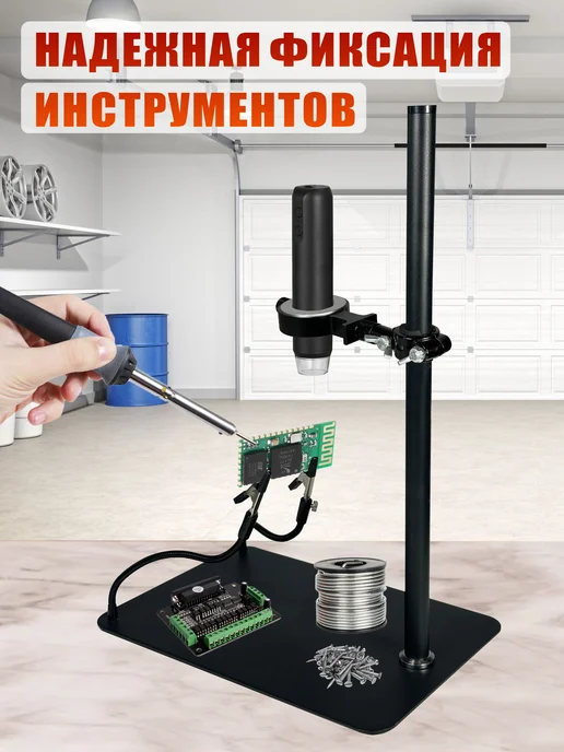 Mobicent Кольцо адаптер для кронштейна под микроскоп, 28 мм на 40 мм, 50, фото 6